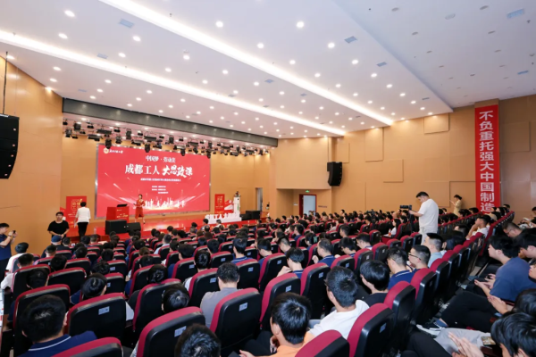 祥盛期权 讲述匠心故事 成都工人大思政课走进新津区