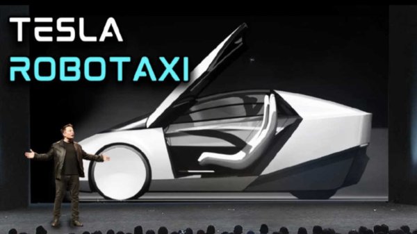 富裕配 巨星科技：取得来自某欧洲大型零售业公司的订单中标通知