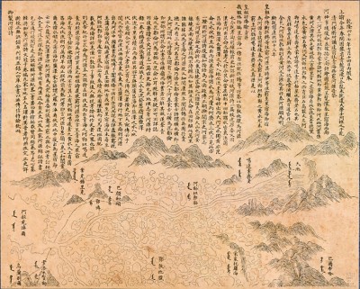 金瑞鼎盛  侯光良：从青藏高原古先旅行之例看采药昆仑时间之可能性