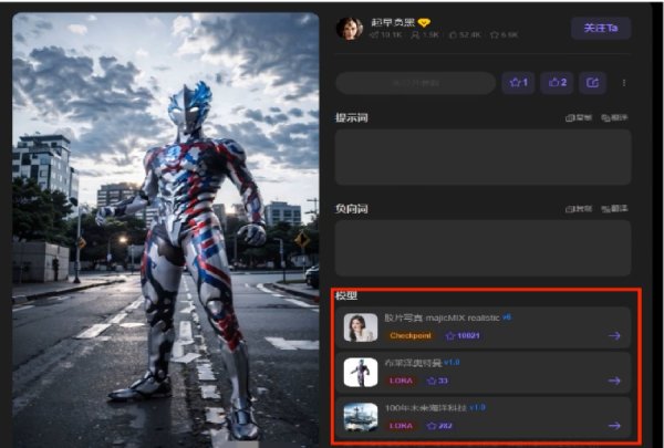 易富配资 浙江发布2024年度知识产权保护十大案例，美的诉艾欧史密斯索赔7800万入选