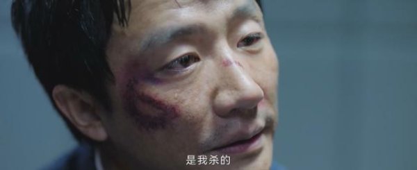 启盈优配 国产悬疑，来了部后劲大的